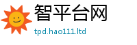 管家婆中特王中王以一肖一码100‰能中多少钱